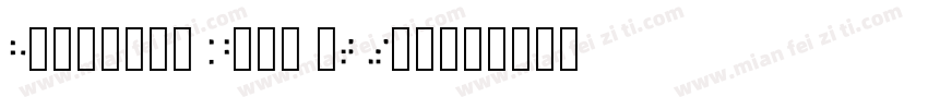 Helvetic Neue lT Std字体转换